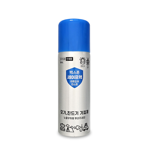 벅스존세이프액캔 (90mL) (모기, 털진드기 기피제 / 이카리딘 7g) - 대량 (20개/1박스)